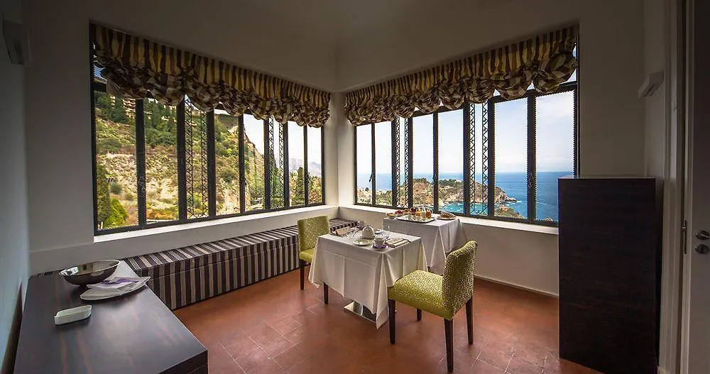 Mon Repos Luxury Suites Taormina 2*,  Italy