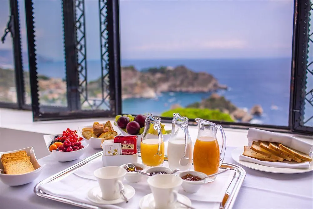 Mon Repos Luxury Suites Taormina