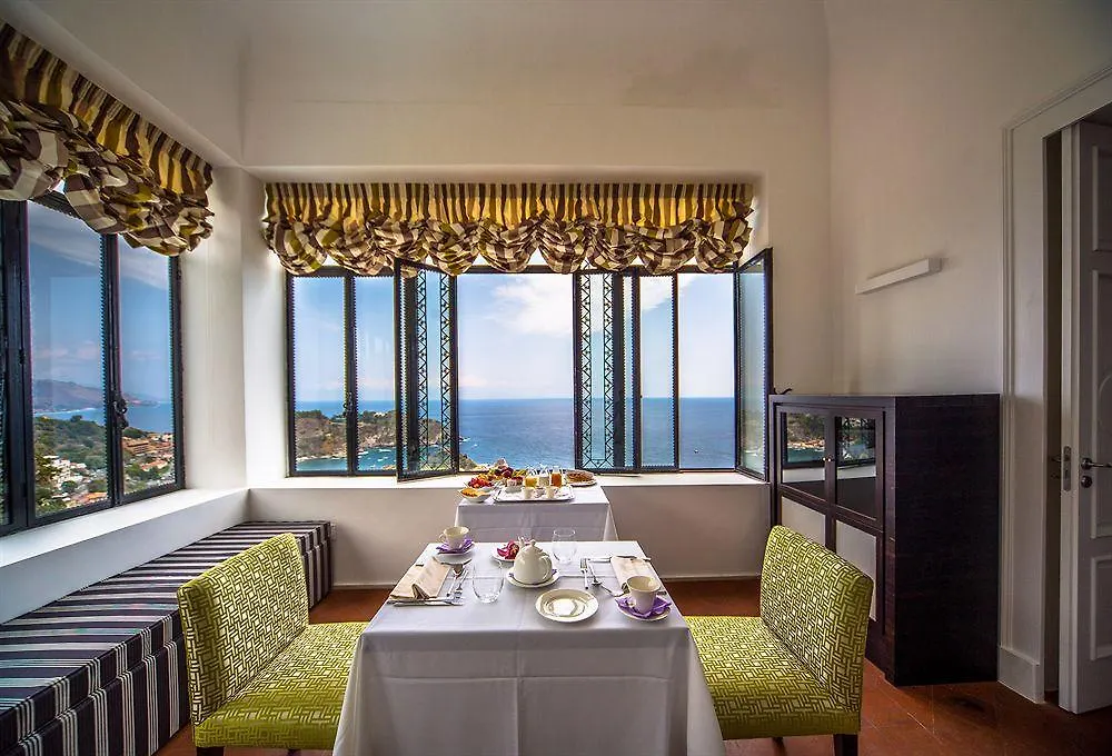 Hotel Mon Repos Luxury Suites Taormina